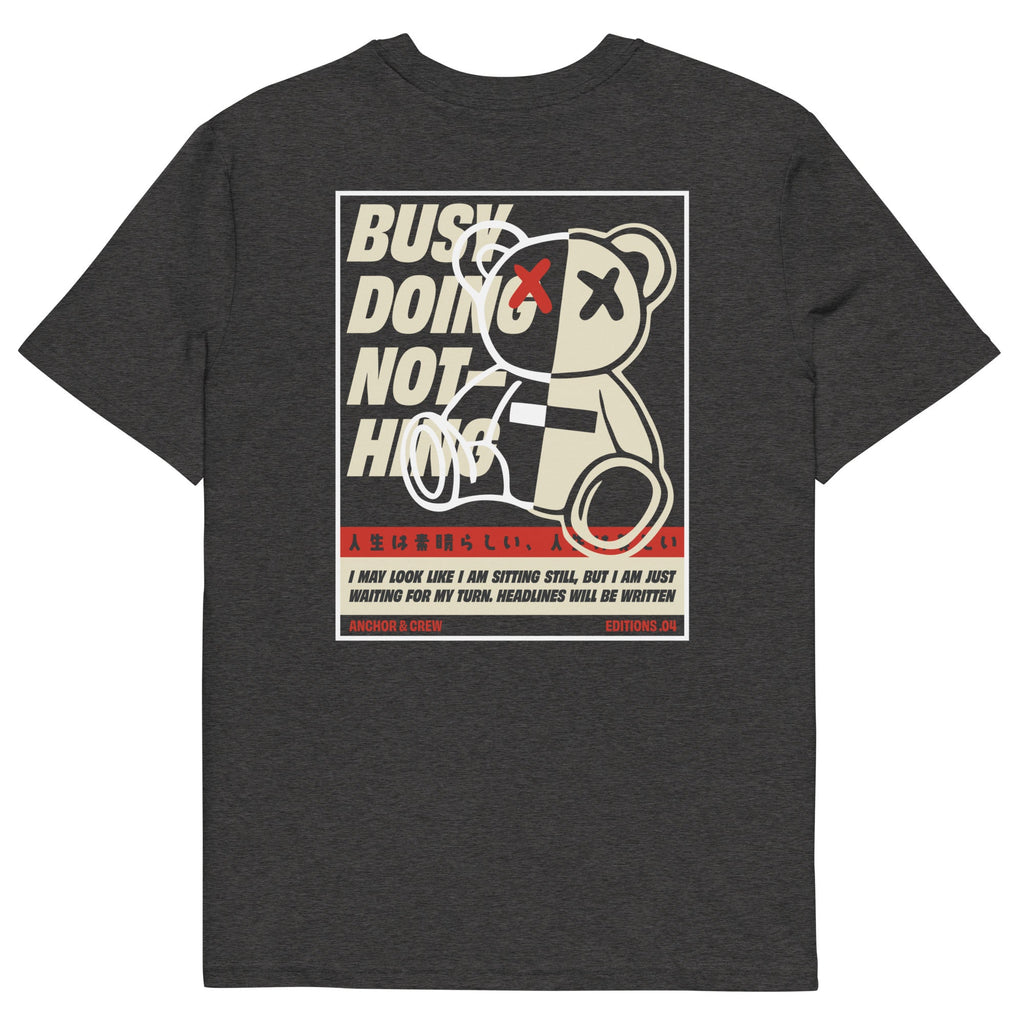 04 T-Shirt en Coton Bio Busy Doing Nothing EDITIONS