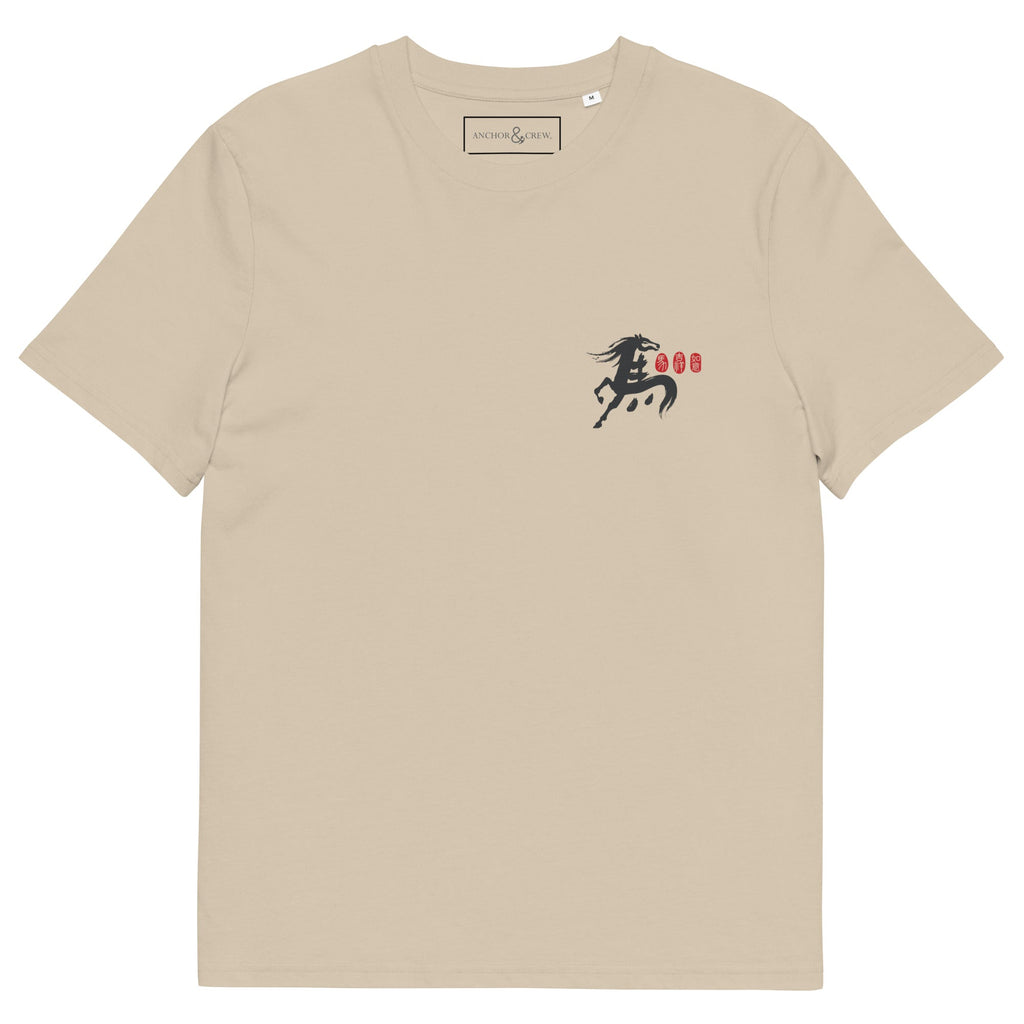T-shirt en coton biologique édition Année du Cheval chinoise (10 modèles)