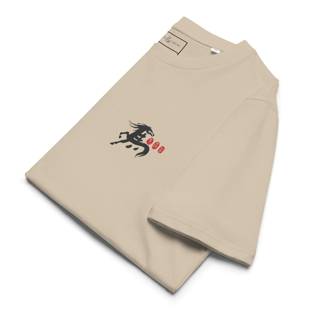 T-shirt en coton biologique édition Année du Cheval chinoise (10 modèles)