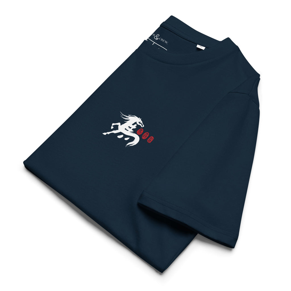 T-shirt en coton biologique édition Année du Cheval chinoise (10 modèles)
