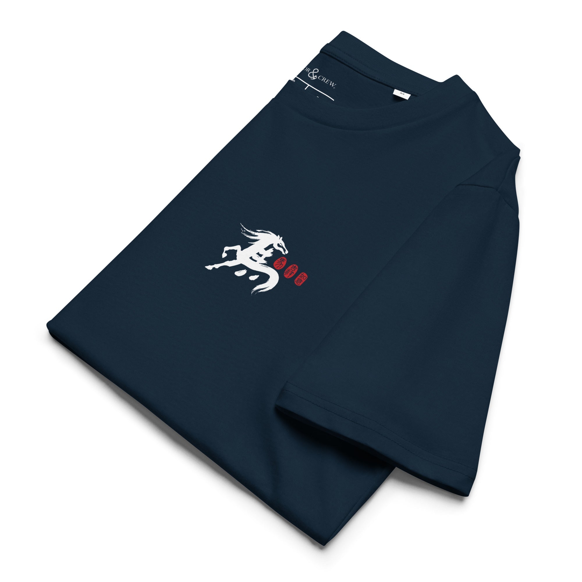 T-shirt en coton biologique édition Année du Cheval chinoise (10 modèles)