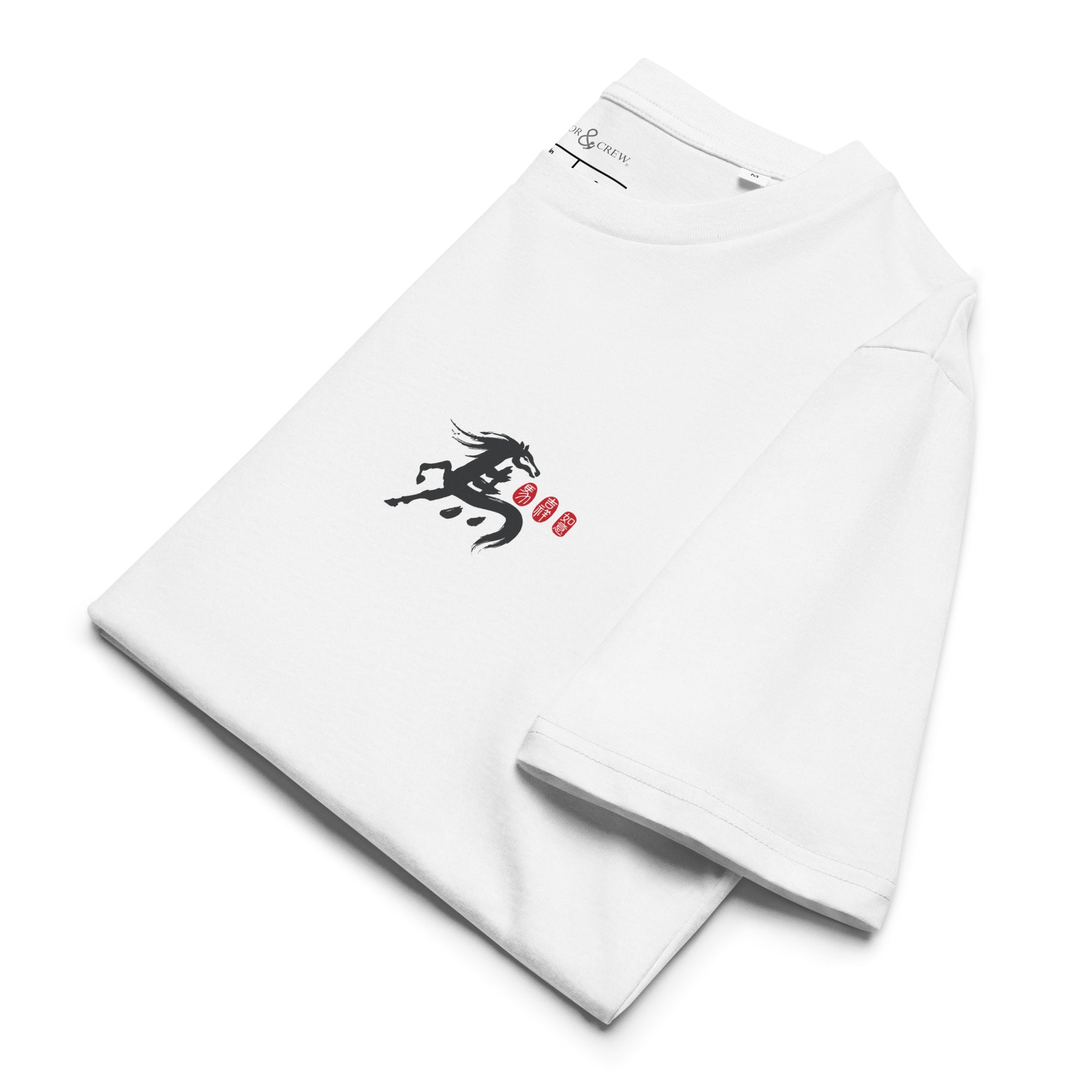 T-shirt en coton biologique édition Année du Cheval chinoise (10 modèles)