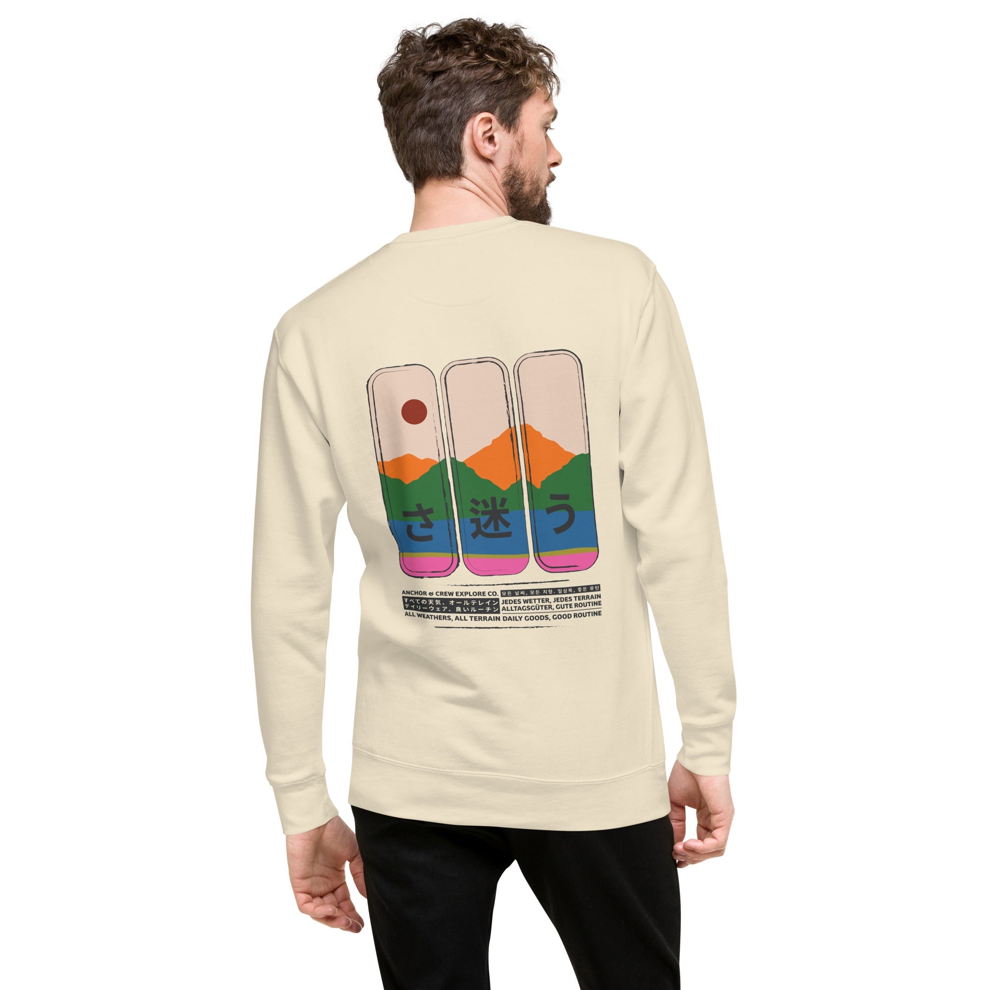 Sweat-shirt en coton biologique Nomad Passenger