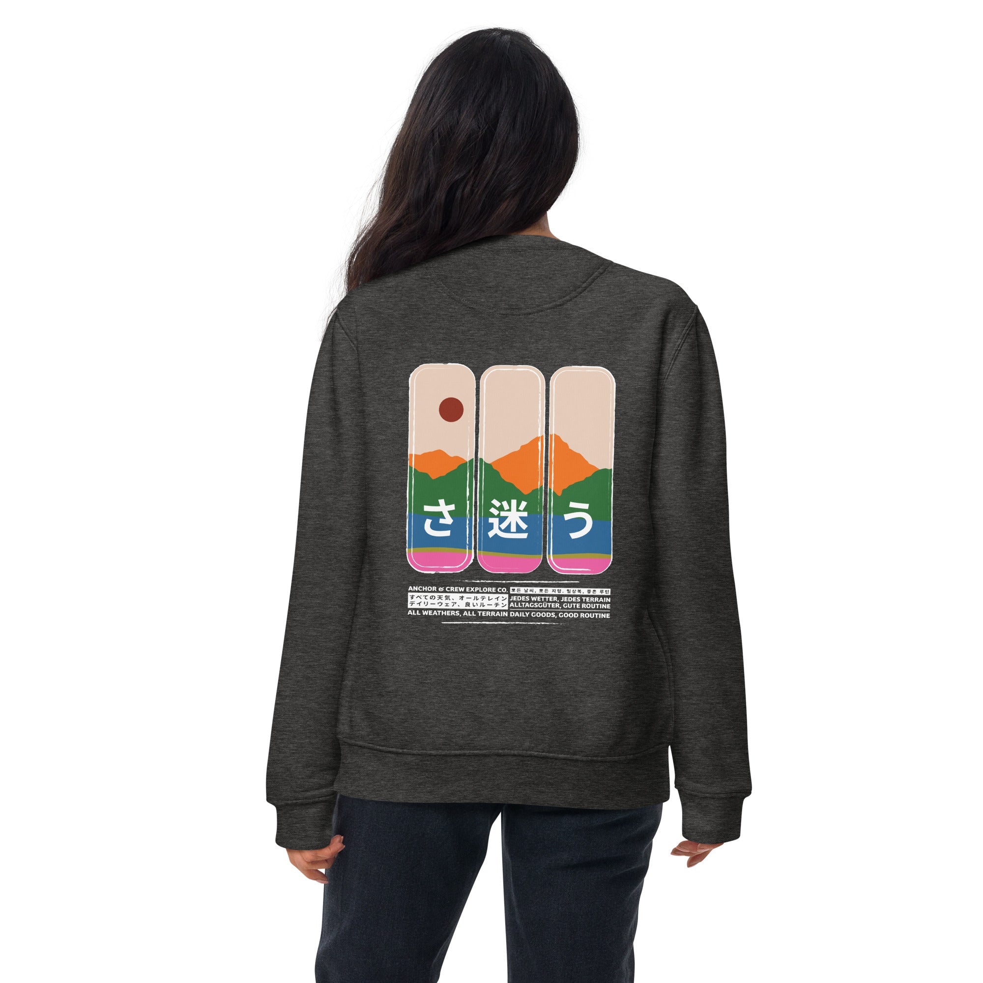 Sweat-shirt en coton biologique Nomad Passenger