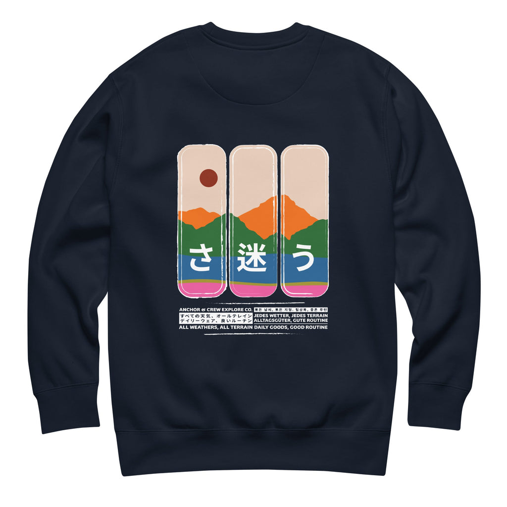 Sweat-shirt en coton biologique Nomad Passenger