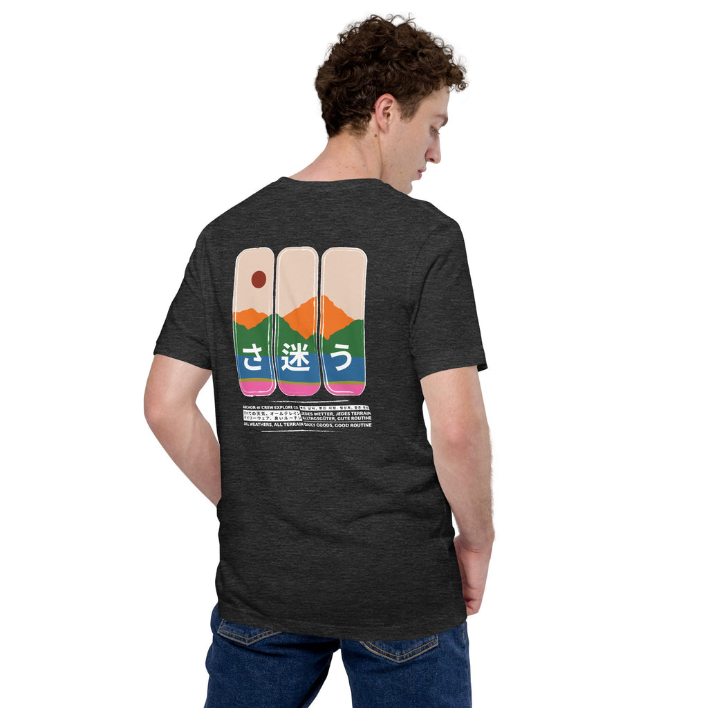 T-shirt en coton biologique Nomad Passenger