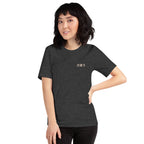 T-shirt en coton biologique Nomad Passenger