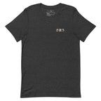T-shirt en coton biologique Nomad Passenger