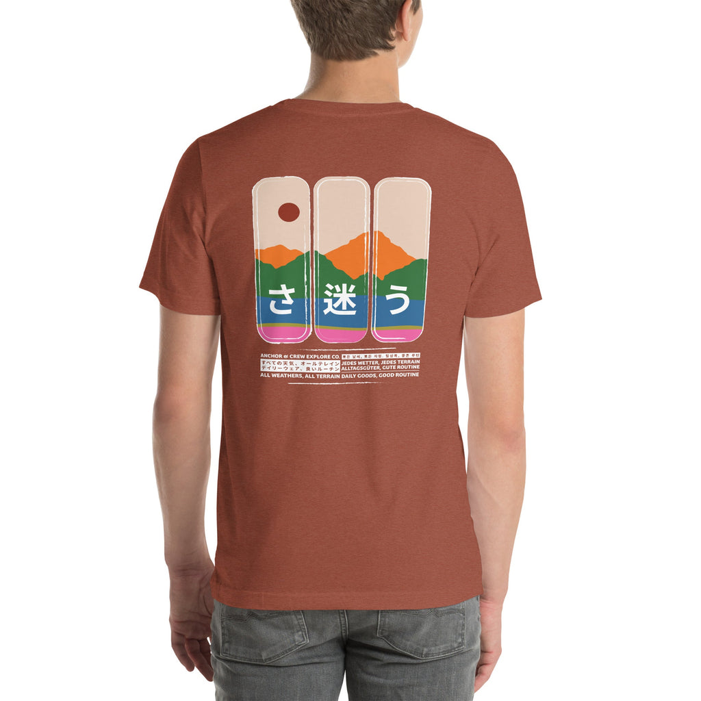 T-shirt en coton biologique Nomad Passenger