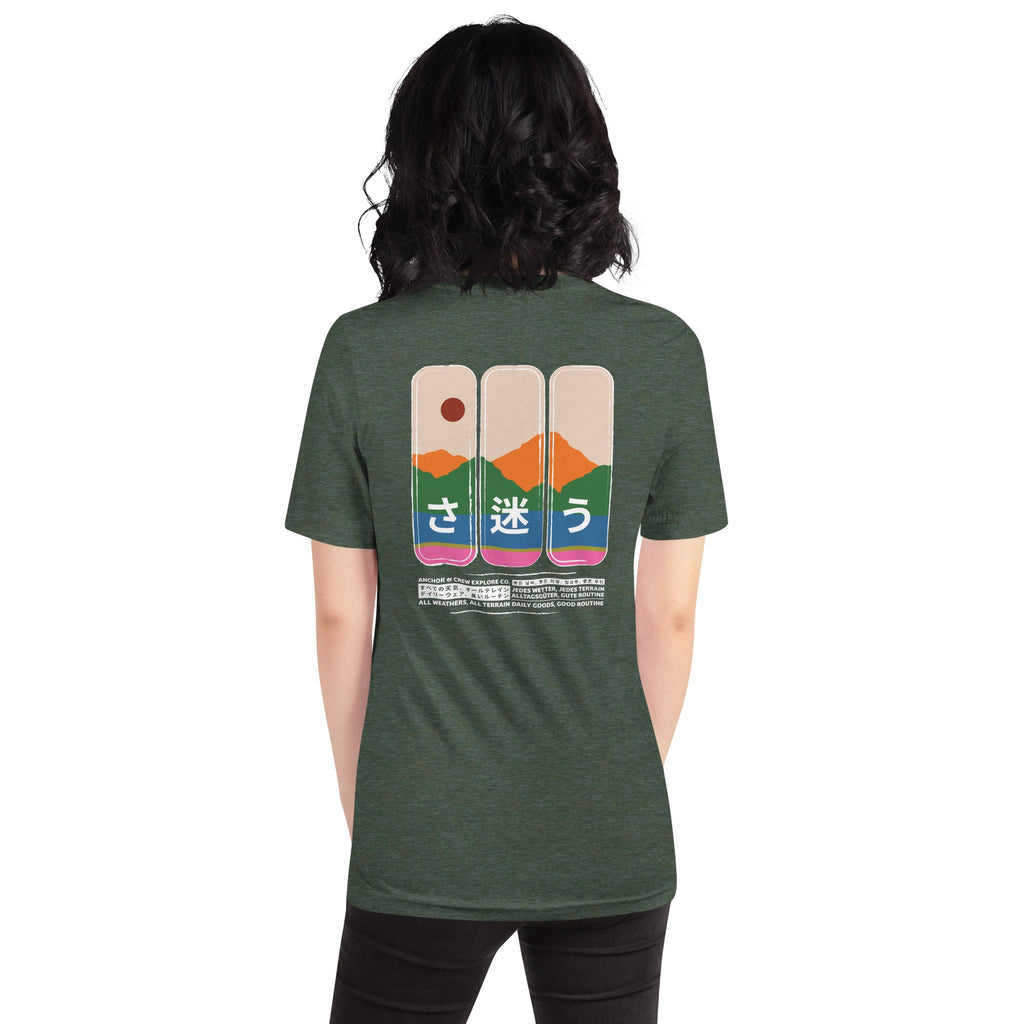 T-shirt en coton biologique Nomad Passenger