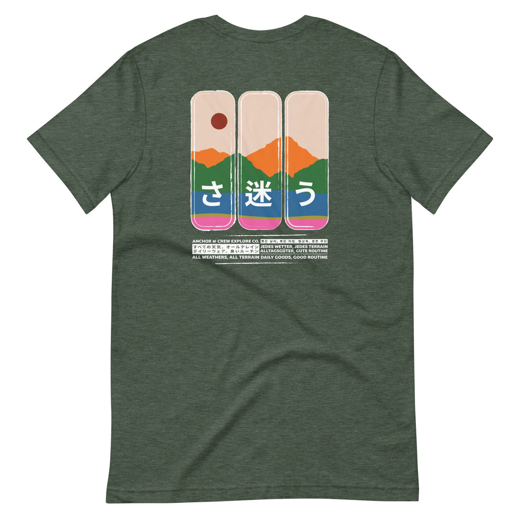 T-shirt en coton biologique Nomad Passenger