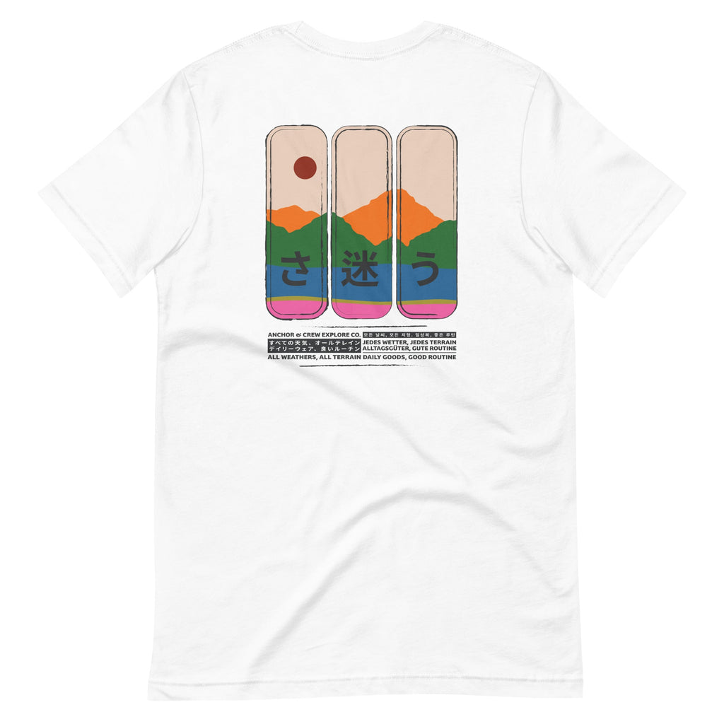 T-shirt en coton biologique Nomad Passenger